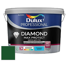 Краска DULUX LUXIUM DIAMOND MAX PROTECT матовая краска цвет RAL 6035 