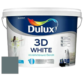 Краска DULUX LUXIUM 3D WHITE матовая краска цвет NCS S 6010-B30G 