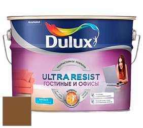 Краска DULUX LUXIUM ULTRA RESIST ГОСТИНЫЕ И ОФИСЫ ультрастойкая матовая краска цвет RAL 8003 