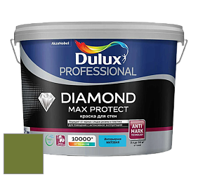 Краска DULUX LUXIUM DIAMOND MAX PROTECT матовая краска цвет NCS S 3560-G40Y 