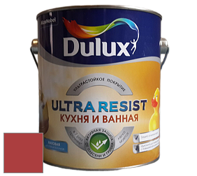 Краска DULUX LUXIUM ULTRA RESIST КУХНЯ И ВАННАЯ матовая ультрастойкая краска цвет 26YR 14/548 Hot paprika 3
