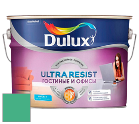 Краска DULUX LUXIUM ULTRA RESIST ГОСТИНЫЕ И ОФИСЫ ультрастойкая матовая краска цвет 30GG 33/453 Jade cluster 4