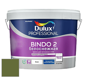 Краска DULUX LUXIUM BINDO 2 глубокоматовая краска цвет NCS S 4550-G40Y 