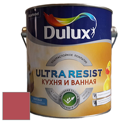 Краска DULUX LUXIUM ULTRA RESIST КУХНЯ И ВАННАЯ матовая ультрастойкая краска цвет 10YR 17/465 