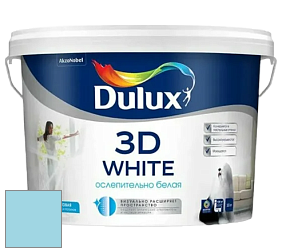 Краска DULUX LUXIUM 3D WHITE матовая краска цвет 47BG 62/184 Sailing Adventure