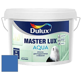 Краска DULUX LUXIUM MASTER LUX AQUA полуглянцевая краска цвет 52BB 15/410 Sapphire springs 3