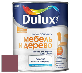 Краска DULUX LUXIUM МЕБЕЛЬ И ДЕРЕВО матовая краска цвет 70RR 13/233 Redfeather