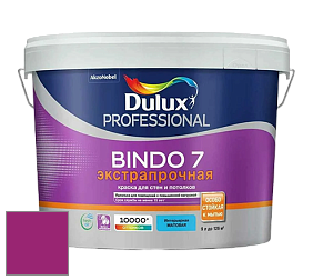 Краска DULUX LUXIUM BINDO 7 Экстрапрочная матовая краска цвет RAL 4006 