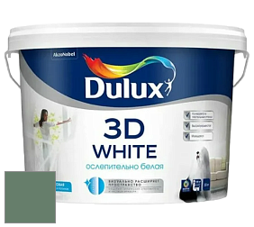 Краска DULUX LUXIUM 3D WHITE матовая краска цвет NCS S 5020-G10Y 
