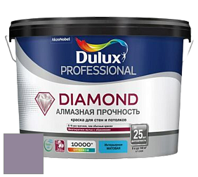 Краска DULUX LUXIUM DIAMOND MATT матовая краска цвет NCS S 4020-R50B 