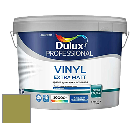 Краска DULUX LUXIUM VINYL EXTRA MATT глубокоматовая краска цвет NCS S 3050-G60Y 