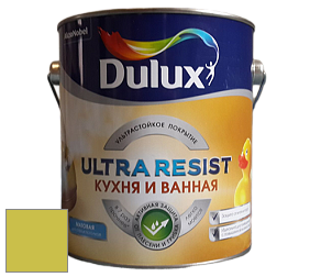 Краска DULUX LUXIUM ULTRA RESIST КУХНЯ И ВАННАЯ матовая ультрастойкая краска цвет 70YY 52/532 Tarragon glory 5