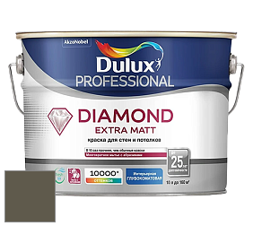 Краска DULUX LUXIUM DIAMOND EXTRA MATT глубокоматовая краска цвет 55YY 12/069 Dark Melody