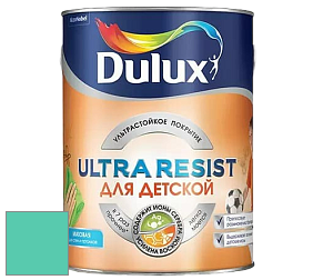 Краска DULUX LUXIUM ULTRA RESIST ДЛЯ ДЕТСКОЙ ультрастойкая матовая краска цвет NCS S 1050-B80G 