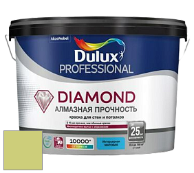 Краска DULUX LUXIUM DIAMOND MATT матовая краска цвет NCS S 1040-G60Y 