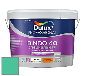 Краска DULUX LUXIUM BINDO 40 Специальная полуглянцевая краска цвет NCS S 1055-B90G 