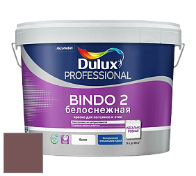 Краска DULUX LUXIUM BINDO 2 глубокоматовая краска цвет NCS S 6020-R 