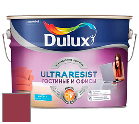 Краска DULUX LUXIUM ULTRA RESIST ГОСТИНЫЕ И ОФИСЫ ультрастойкая матовая краска цвет 98RR 12/480 Ruby fountain 3