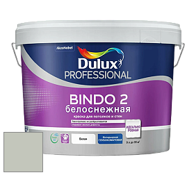 Краска DULUX LUXIUM BINDO 2 глубокоматовая краска цвет NCS S 2005-G40Y 