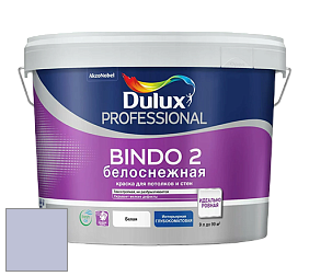 Краска DULUX LUXIUM BINDO 2 глубокоматовая краска цвет 89BB 55/122 Amethyst Touch