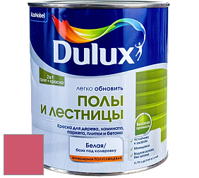 Краска DULUX LUXIUM ПОЛЫ И ЛЕСТНИЦЫ полуглянцевая краска цвет NCS S 1070-R10B 