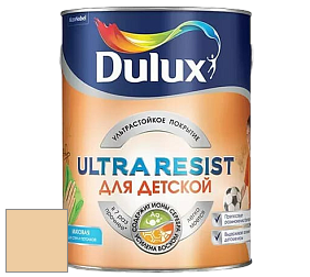 Краска DULUX LUXIUM ULTRA RESIST ДЛЯ ДЕТСКОЙ ультрастойкая матовая краска цвет NCS S 1020-Y20R 