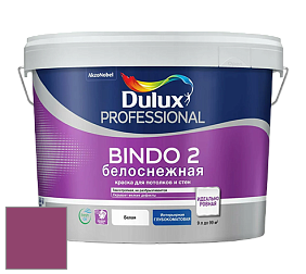 Краска DULUX LUXIUM BINDO 2 глубокоматовая краска цвет NCS S 3055-R30B 