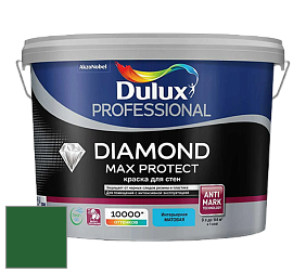 Краска DULUX LUXIUM DIAMOND MAX PROTECT матовая краска цвет RAL 6002 