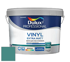 Краска DULUX LUXIUM VINYL EXTRA MATT глубокоматовая краска цвет RAL 6033 
