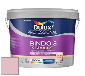 Краска DULUX LUXIUM BINDO 3 Стандарт глубокоматовая краска цвет 70RR 61/136 