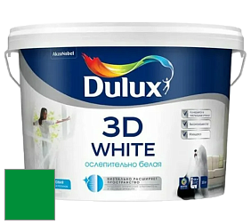 Краска DULUX LUXIUM 3D WHITE матовая краска цвет RAL 6037 