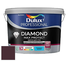 Краска DULUX LUXIUM DIAMOND MAX PROTECT матовая краска цвет 52RR 06/105 Juicy Blackcurrant