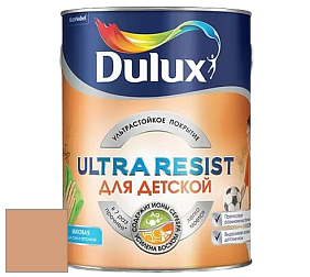 Краска DULUX LUXIUM ULTRA RESIST ДЛЯ ДЕТСКОЙ ультрастойкая матовая краска цвет 80YR 44/311 Nectar jewels 3