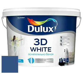 Краска DULUX LUXIUM 3D WHITE матовая краска цвет 50BB 08/300 