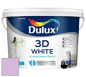 Краска DULUX LUXIUM 3D WHITE матовая краска цвет 64RB 58/179 