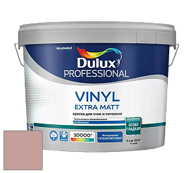 Краска DULUX LUXIUM VINYL EXTRA MATT глубокоматовая краска цвет 12YR 40/146 African Glow