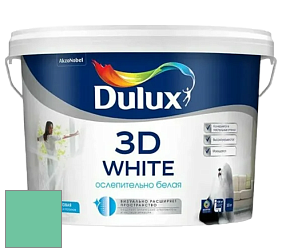 Краска DULUX LUXIUM 3D WHITE матовая краска цвет 30GG 45/362 