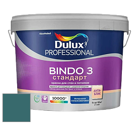 Краска DULUX LUXIUM BINDO 3 Стандарт глубокоматовая краска цвет 10BG 13/156 Cape Storm