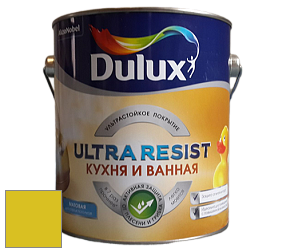 Краска DULUX LUXIUM ULTRA RESIST КУХНЯ И ВАННАЯ матовая ультрастойкая краска цвет RAL 1012 