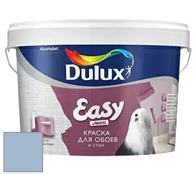 Краска DULUX LUXIUM EASY матовая краска цвет 10BB 49/137 Amazon beat 4