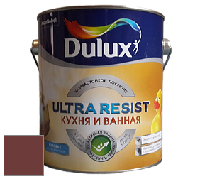 Краска DULUX LUXIUM ULTRA RESIST КУХНЯ И ВАННАЯ матовая ультрастойкая краска цвет NCS S 5540-Y90R 