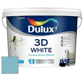 Краска DULUX LUXIUM 3D WHITE матовая краска цвет 50BG 44/184 Michigan Lakes