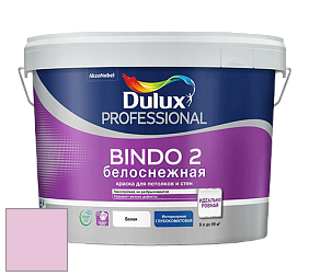 Краска DULUX LUXIUM BINDO 2 глубокоматовая краска цвет 94RB 64/182 Sorbet
