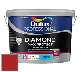 Краска DULUX LUXIUM DIAMOND MAX PROTECT матовая краска цвет RAL 3000 