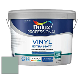 Краска DULUX LUXIUM VINYL EXTRA MATT глубокоматовая краска цвет 17GG 40/107 Dusky Eucalyptus