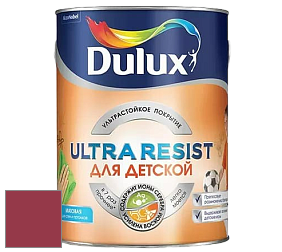 Краска DULUX LUXIUM ULTRA RESIST ДЛЯ ДЕТСКОЙ ультрастойкая матовая краска цвет 98RR 12/480 Ruby fountain 3