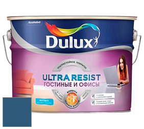 Краска DULUX LUXIUM ULTRA RESIST ГОСТИНЫЕ И ОФИСЫ ультрастойкая матовая краска цвет RAL 5009 
