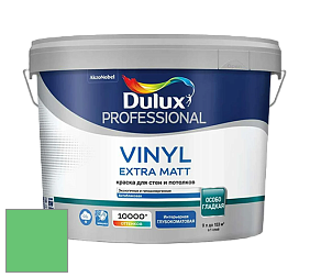 Краска DULUX LUXIUM VINYL EXTRA MATT глубокоматовая краска цвет NCS S 0565-G10Y 