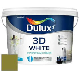 Краска DULUX LUXIUM 3D WHITE матовая краска цвет NCS S 3560-G60Y 