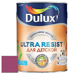 Краска DULUX LUXIUM ULTRA RESIST ДЛЯ ДЕТСКОЙ ультрастойкая матовая краска цвет 50RR 15/400 Summer surprise 3